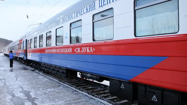 Поезд здоровья КрасЖД отправится в апреле на восток Красноярского края