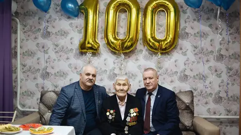 Ветеран из Красноярского края отпраздновал 100-летний юбилей