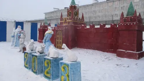 В Красноярском крае более 100 фигур из снега и льда сделали осужденные