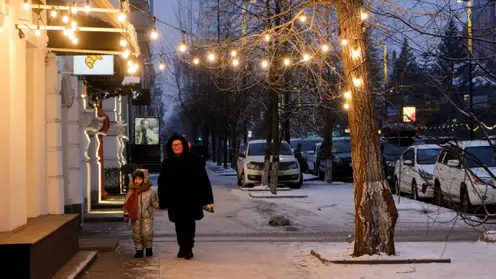 Синоптики рассказали о погоде на новогодних каникулах в Красноярске