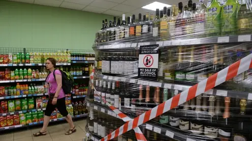 11 сентября в магазинах Иркутской области запретят продажу алкоголя