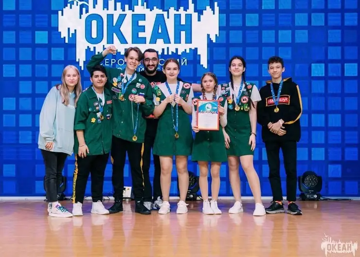 Школьники из Красноярска выиграли Всероссийскую лигу КВН
